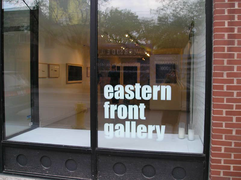 exterior of gallery